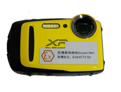 How to apply for ATEX Certificate？